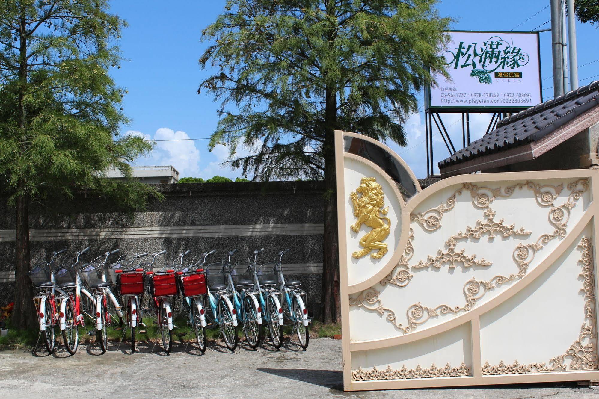 ไพน์ วิลลา Apartment หลัวตง ภายนอก รูปภาพ